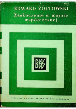Zaskoczenie w wojnie współczesnej