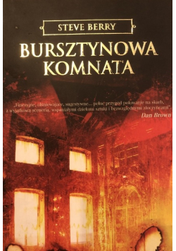 Bursztynowa komnata
