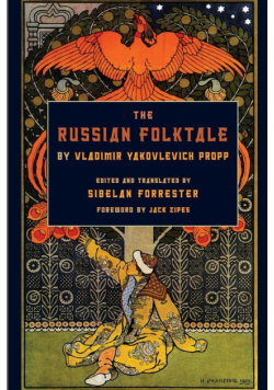 Russian Folktale by Vladimir Yakovlevich Propp