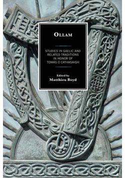 Ollam