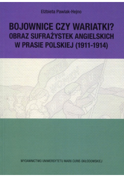 Bojownice czy wariatki