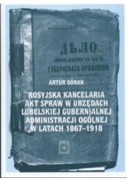 Rosyjska kancelaria akt spraw w urzędach