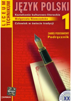 Język polski 1 Podręcznik Kształcenie kulturowo - literackie