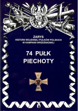 74 Pułk Piechoty