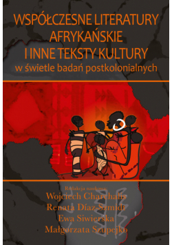 Współczesne literatury afrykańskie i inne teksty kultury