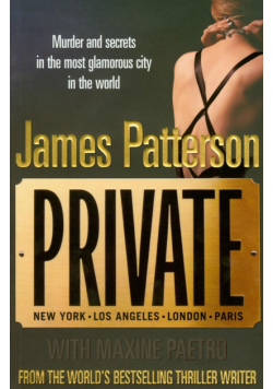 Private