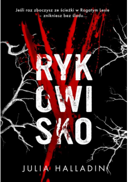Rykowisko