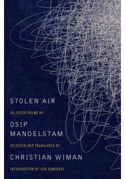 Stolen Air