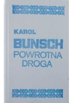 Powrotna Droga
