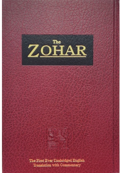 The Zohar Tom 4