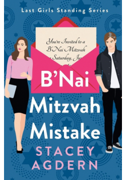 B'Nai Mitzvah Mistake