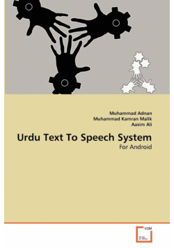 Urdu Text To Speech System