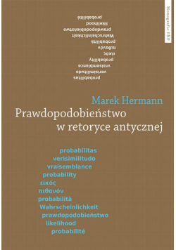 Prawdopodobieństwo w retoryce antycznej
