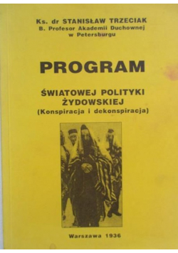 Program światowej polityki żydowskiej Reprint z 1936 r.