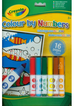Crayola Kolorowanie po numerach