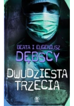 Dwudziesta trzecia