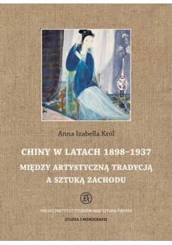 Chiny w latach 1898 - 1937