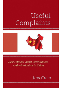 Useful Complaints