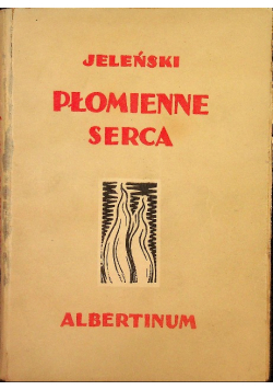 Płomiennie Serca 1947 r.