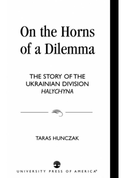 On the Horns of a Dilemma