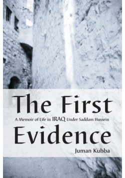 The First Evidence