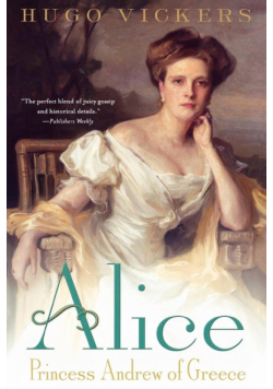 Alice