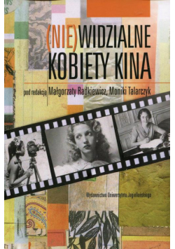 (Nie)widzialne kobiety kina
