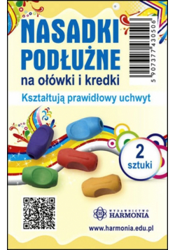 Nasadki podłużne na ołówki i kredki 2 sztuki