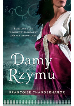 Damy Rzymu