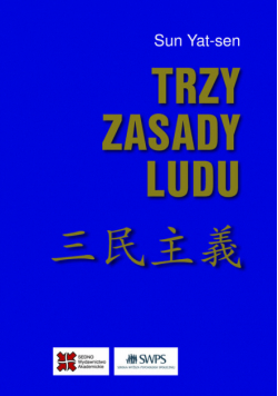 Trzy zasady ludu