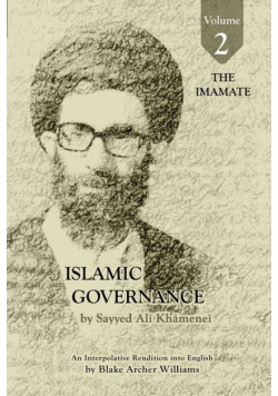 Governance of the Divinely-Sanctioned Social Order under Conditions of Religious Solidarity Volume 2