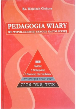 Pedagogika wiary