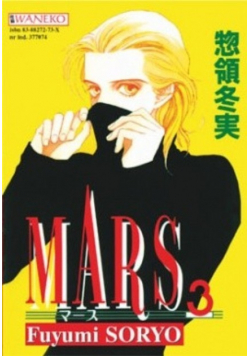 Mars Tom 3