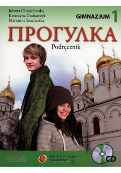 Progułka 1 Podręcznik +CD