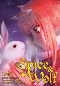 Spice and Wolf. Tom 14