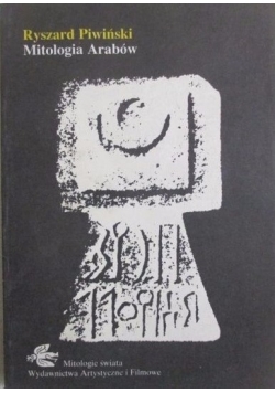 Mitologia arabów