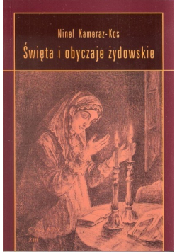 Święta i obyczaje żydowskie