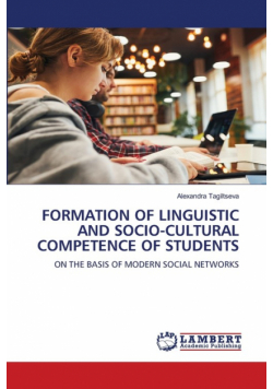 Formation Of Linguistic And Socio-Cultural Competence Of Students