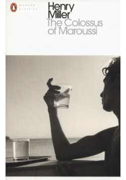 The Colossus of Maroussi