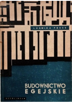 Budownictwo Egejskie
