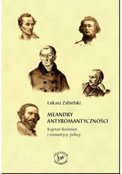 Meandry romantyczności