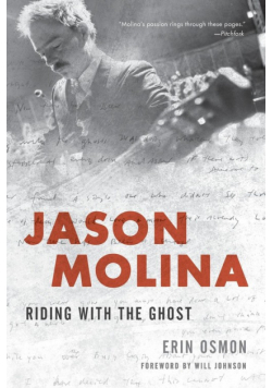 Jason Molina