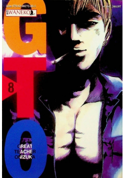Gto Tom 8