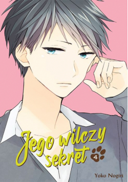 Jego wilczy sekret Tom 4
