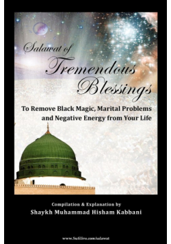 Salawat of Tremendous Blessings