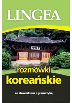 Rozmówki koreańskie