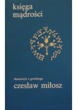 Księga Mądrości