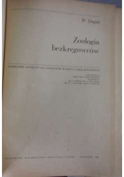 Zoologia bezkręgowców