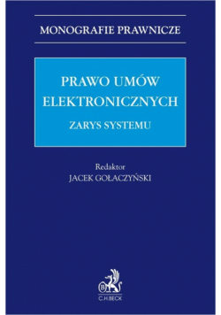 Prawo umów elektronicznych.