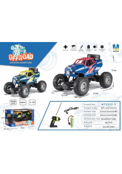 Pojazd R/C + ładowarka